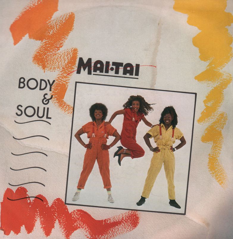 Body And Soul-Virgin-7" Vinyl P/S