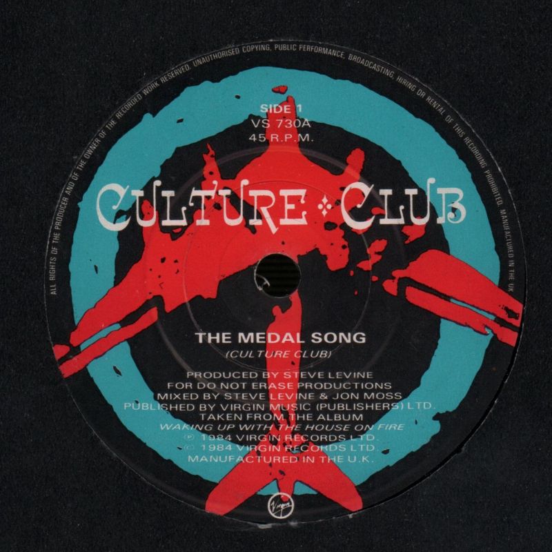 The Medal Song/ Don't Go Down That Street-Virgin-7" Vinyl