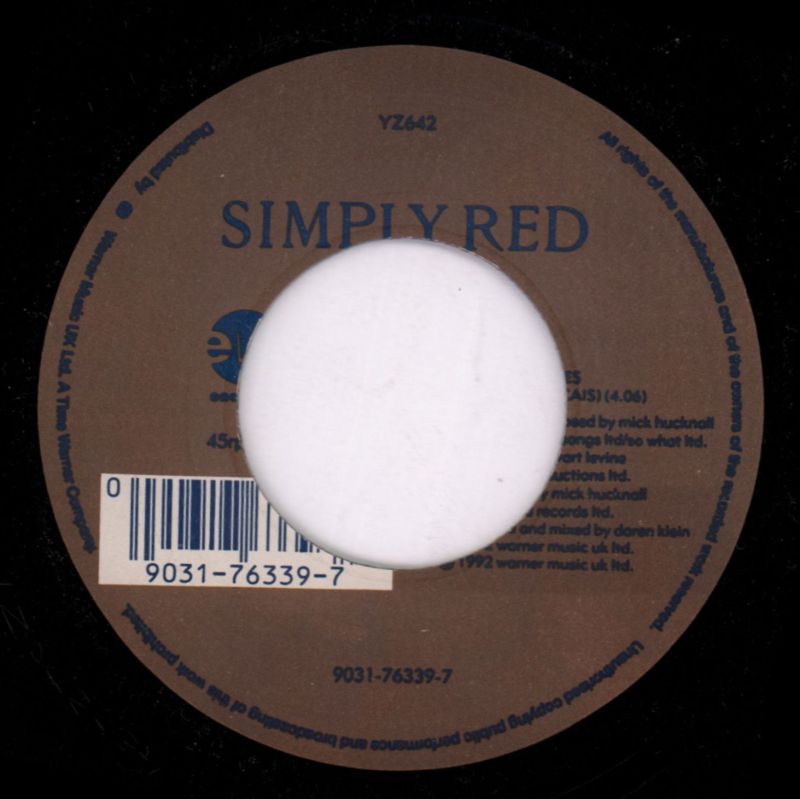 For Your Babies-East West-7" Vinyl P/S-VG/VG+