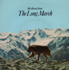 The Long March-Kennel-7" Vinyl P/S