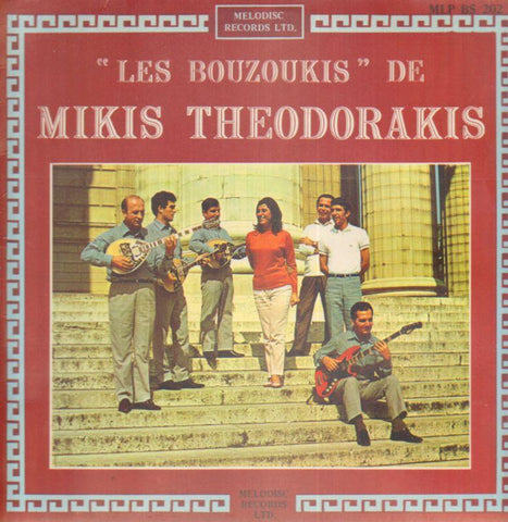 Mikis Theodorakis-Les Bouzoukis -Melodisc-Vinyl LP