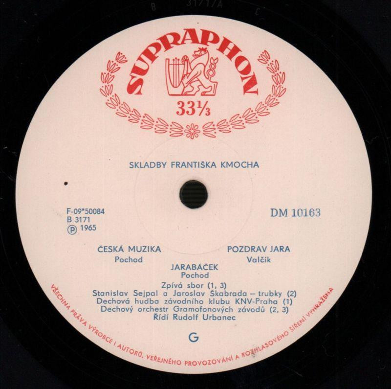 Pochod-Supraphon-10" Vinyl-VG/NM