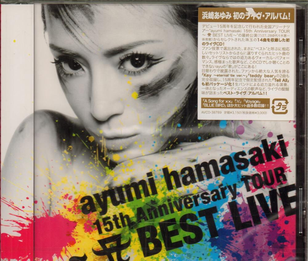 Ayumi Hamasaki-15th Anniversary Tour Best Live-CD Album