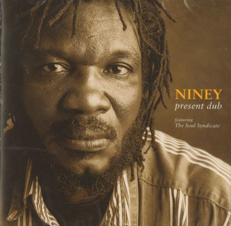 Present Dub-Trojan-CD Album