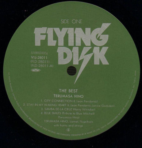 The Best-Flying Disk-Vinyl LP-VG/NM