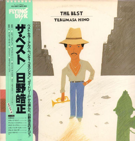 Terumasa Hino-The Best-Flying Disk-Vinyl LP