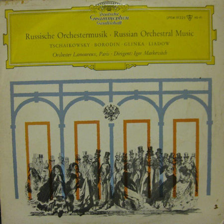 Tchaikovsky-Russian Orchestral Music-Deutsche Grammophon-Vinyl LP