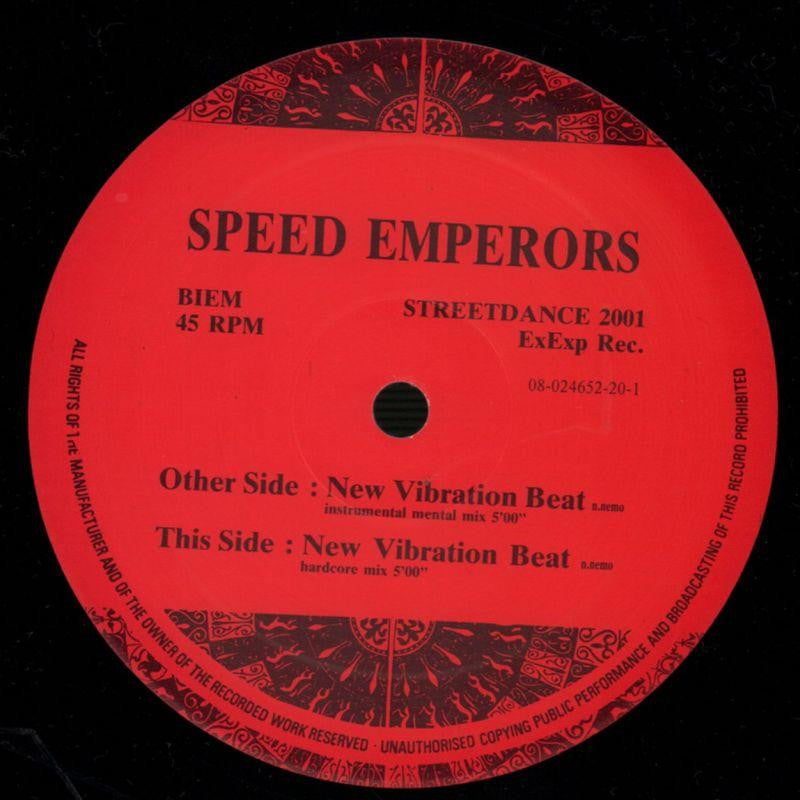 New Vibration Beat-ExExp-12" Vinyl P/S-Ex/VG+