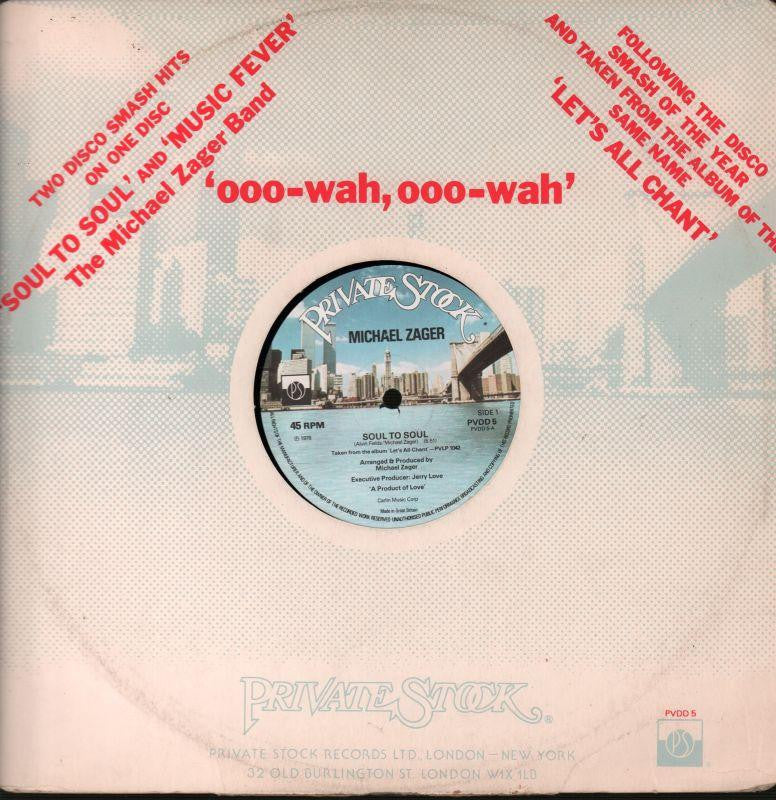 Michael Zager-Soul To Soul-Private Stock-12" Vinyl