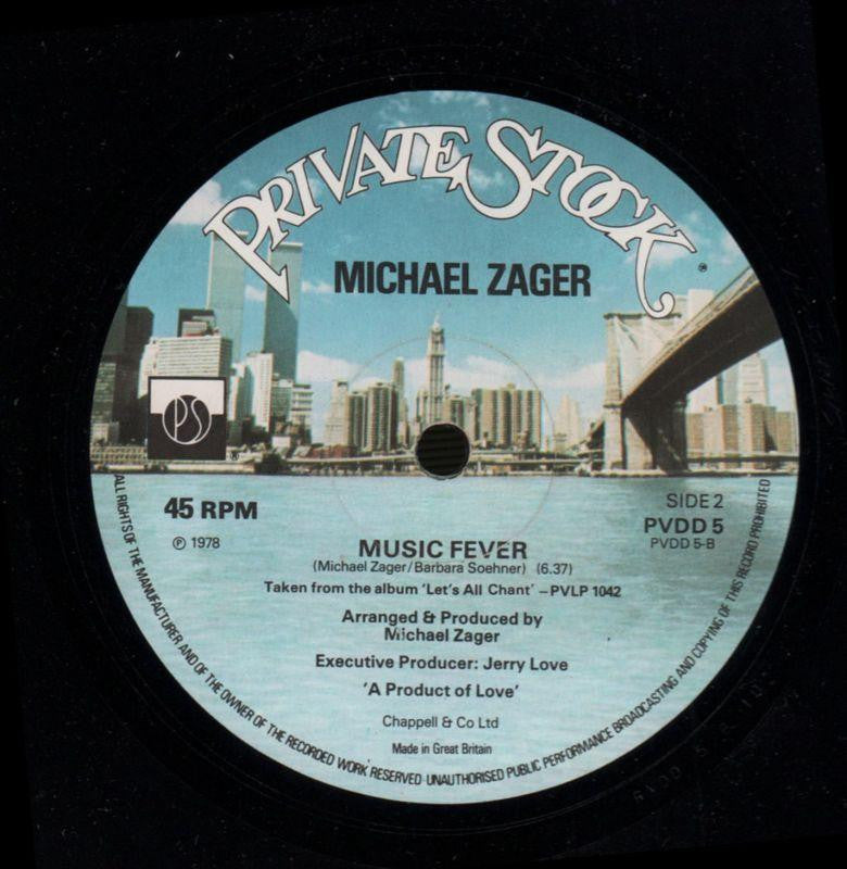 Soul To Soul-Private Stock-12" Vinyl-VG/VG