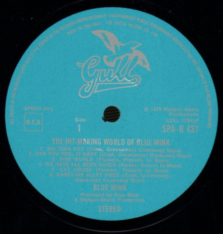The Hit-Making World Of-Gull-Vinyl LP-VG+/Ex