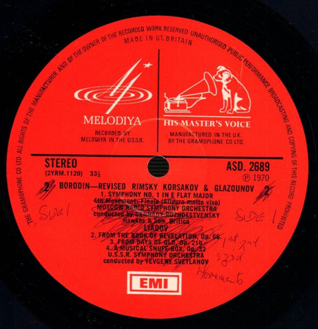 Symphony No.1-Moscow Radio Symphony Orchestra-HMV-Vinyl LP-Ex-/Ex