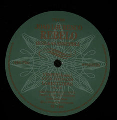 Les Disques Du Crepuscule-Lome Arme-Vinyl LP-Ex/Ex