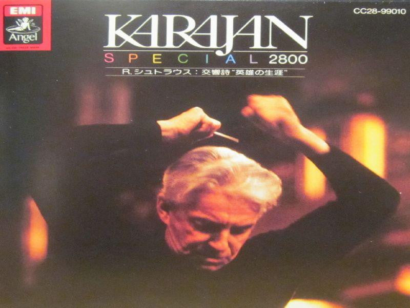 Strauss-Ein Heldenleben-EMI-CD Album