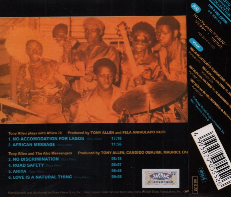 No Voice, No Rights, No Freedom-Century Media-CD Album-New