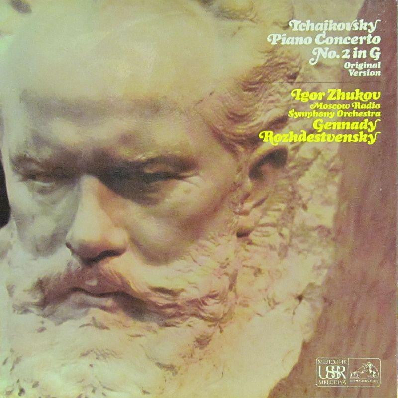 Tchaikovsky-Piano Concerto No.2-Melodiya-Vinyl LP