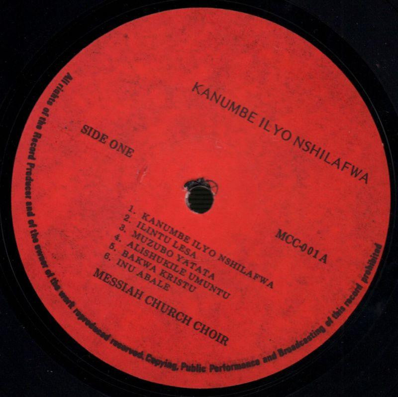 Kanumbe Ilyo Nshilafwa-Vinyl LP-G/VG+