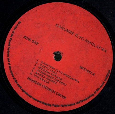 Kanumbe Ilyo Nshilafwa-Vinyl LP-G/VG+