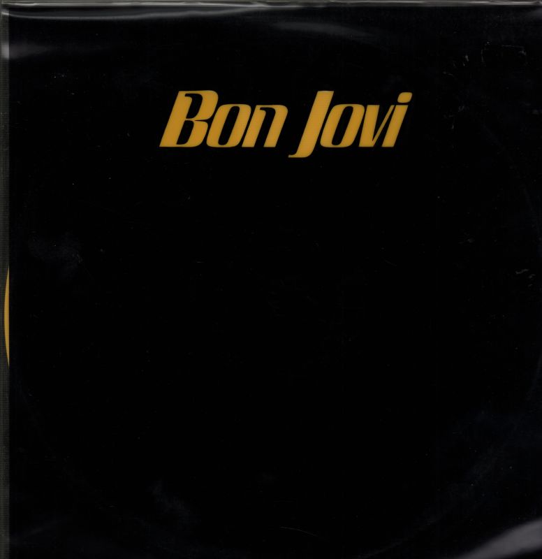 Never Say Goodbye-Vertigo-12" Vinyl