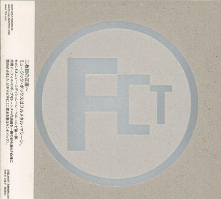 Various Rock-C. A. P. S. 2: 2Nd Edition-CD Album