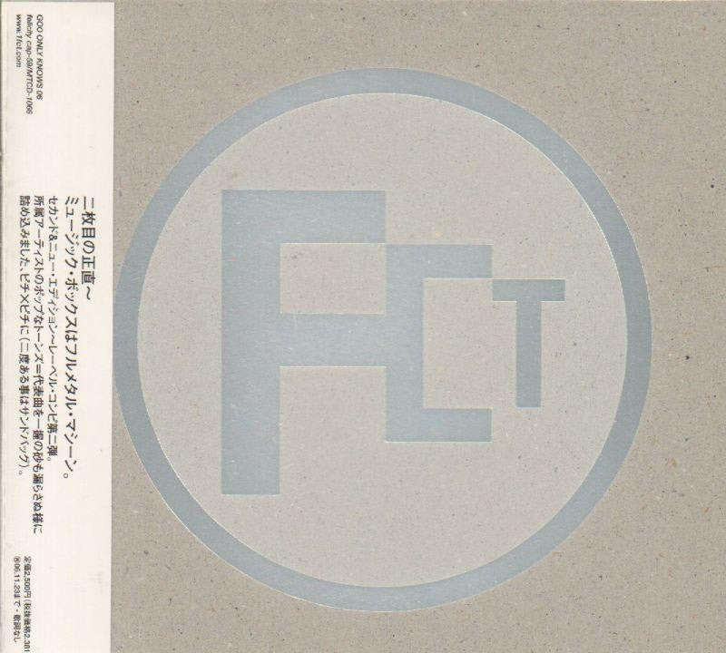 Various Rock-C. A. P. S. 2: 2Nd Edition-CD Album