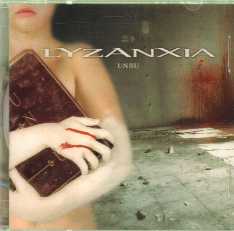 Lyzanxia-Unsu-CD Album-New