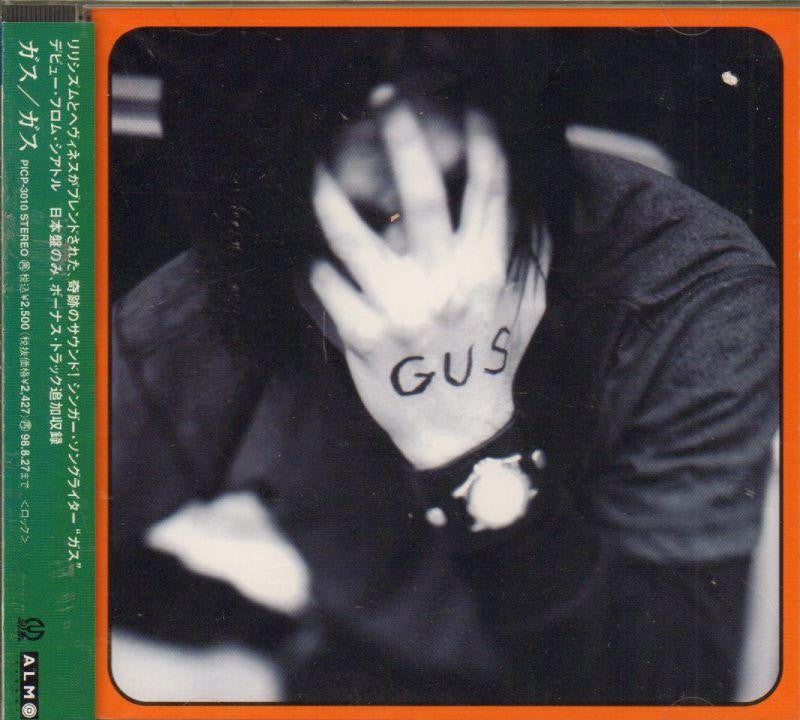 Gus-Gus-CD Album