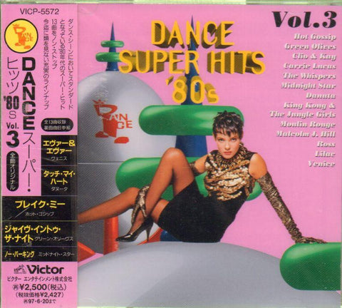 Various Dance-Dance Super Hits 80's V.3-CD Album