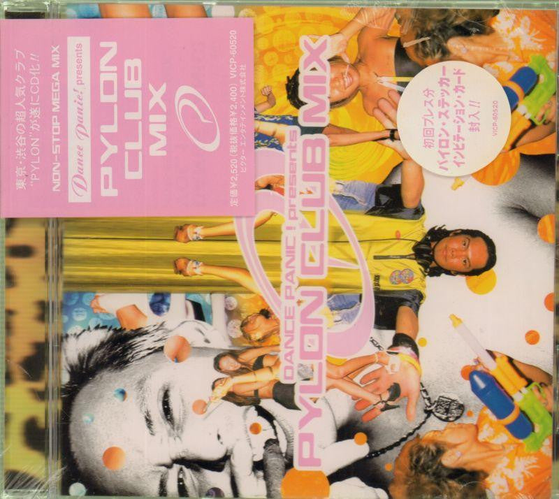 Various Dance-Pylon Club Mix-CD Album