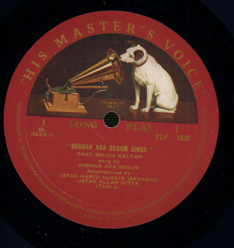Sings Shudh Kalylan/Shankra-HMV-Vinyl LP-VG/NM