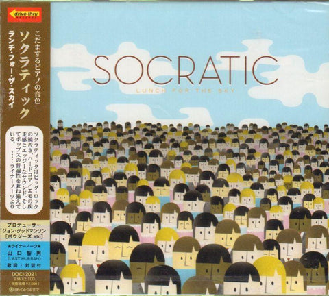 Socratic-Lunch For The Sky-CD Album