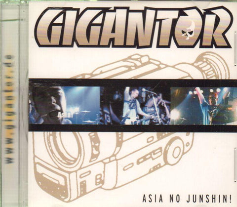 Gigantor-Asia No Junshin-CD Single-New