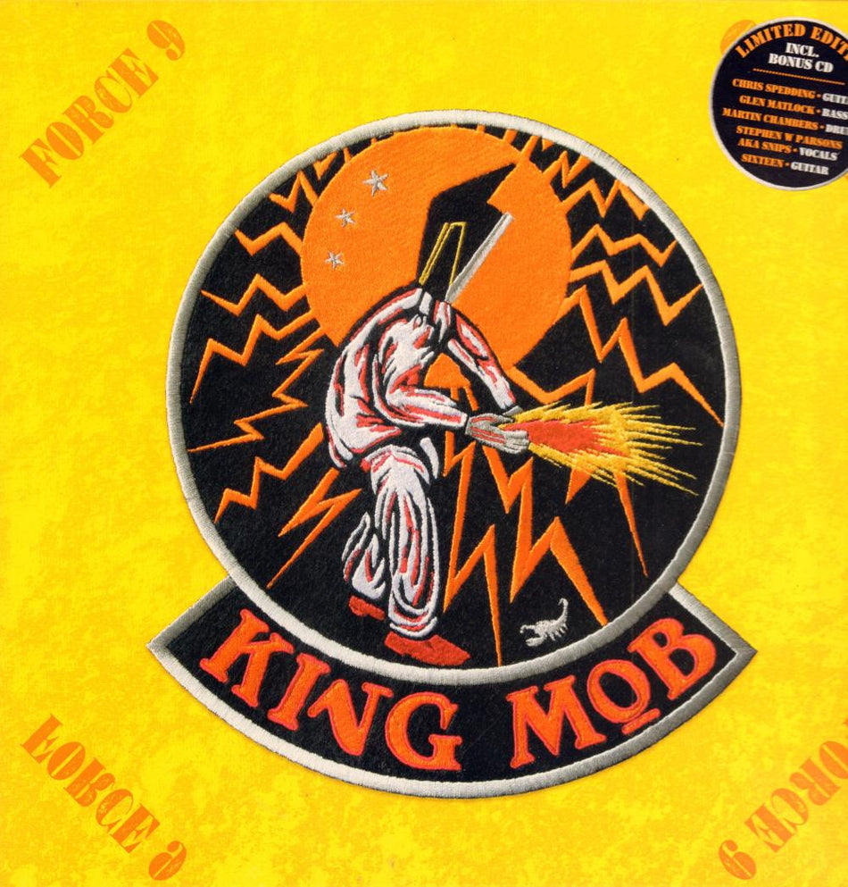 King Mob-Force 9-Steamhammer-Vinyl LP Gatefold-M-/M
