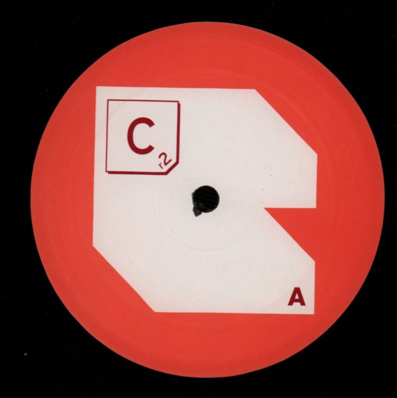 My Revolution-CR2-12" Vinyl-Ex/VG