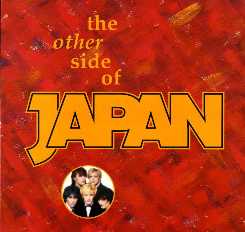 The Other Side Of Japan-Receiver-Vinyl LP