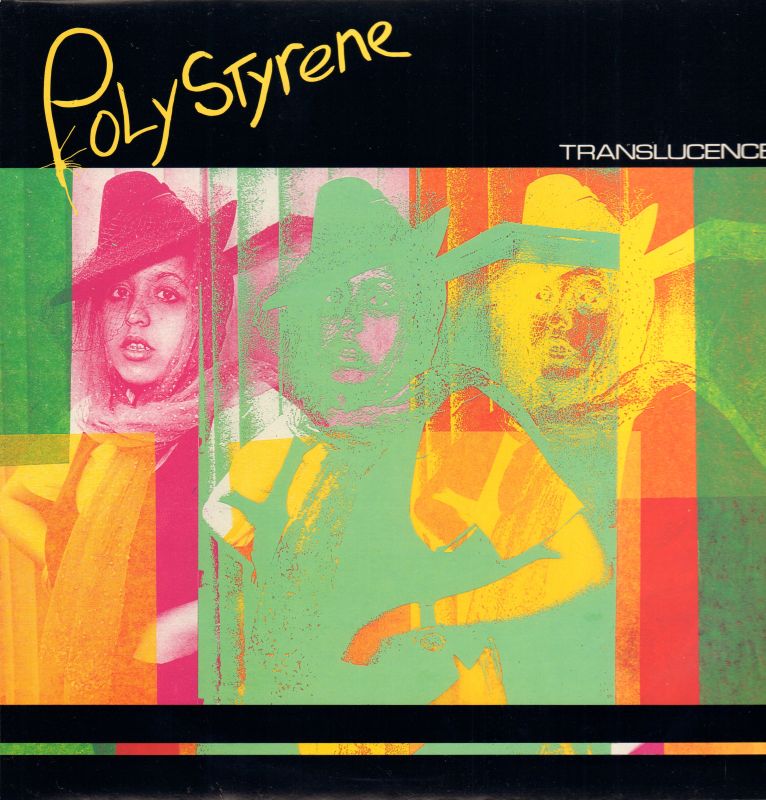 Translucence-Receiver-Vinyl LP