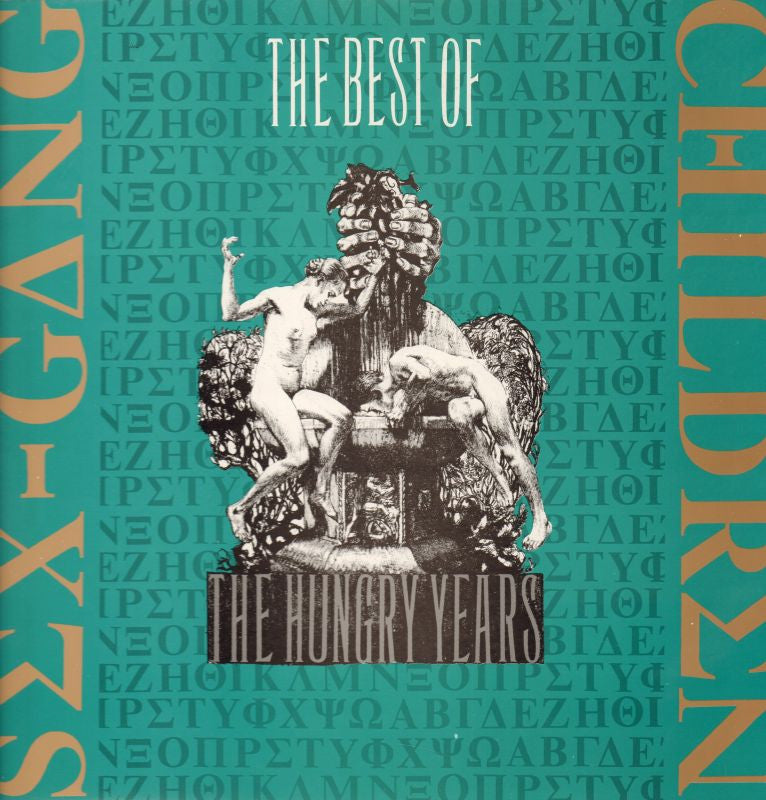 Sex Gang Children-The Best Of The Hungry Years-Receiver-Vinyl LP