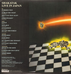 Live In Japan-Secret-2x12" Vinyl LP-M/M