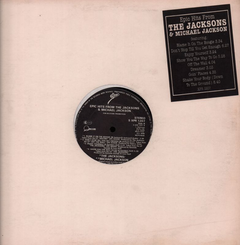 Epic Hits-Epic-Vinyl LP