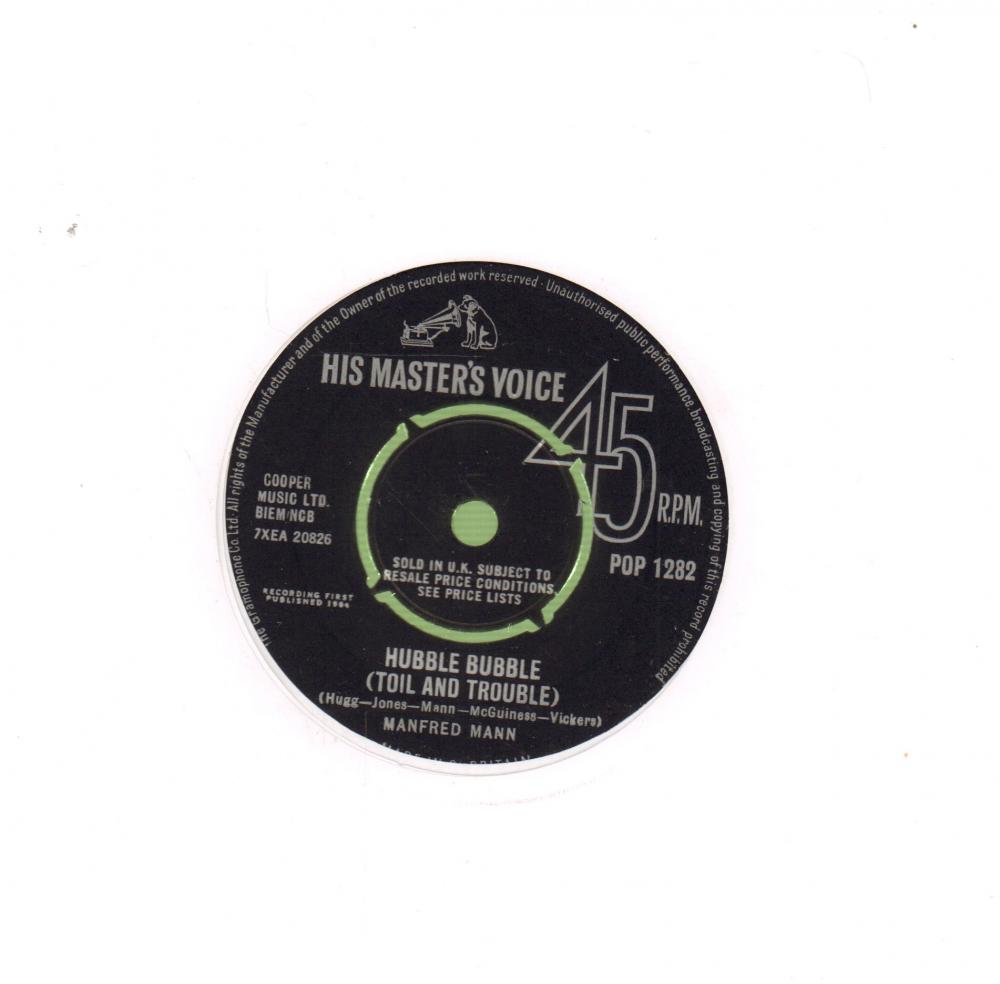 Hubble Bubble-HMV-7" Vinyl