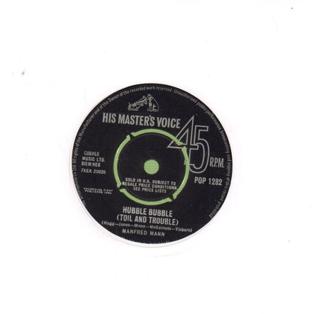 Hubble Bubble-HMV-7" Vinyl