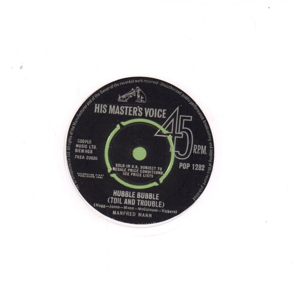Hubble Bubble-HMV-7" Vinyl