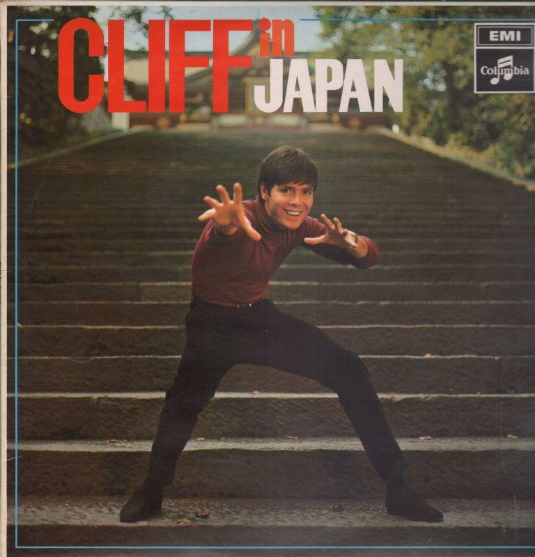 In Japan-Columbia-Vinyl LP