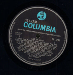 In Japan-Columbia-Vinyl LP-Ex/Ex