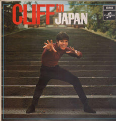 In Japan-Columbia-Vinyl LP