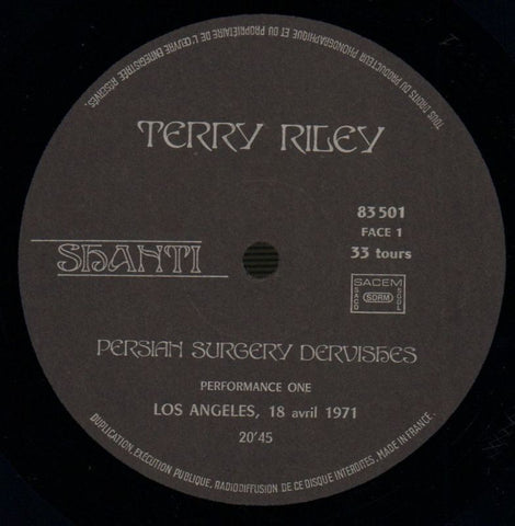 Persian Surgery Dervishes-Shanti-2x12" Vinyl LP Gatefold-VG-/NM-
