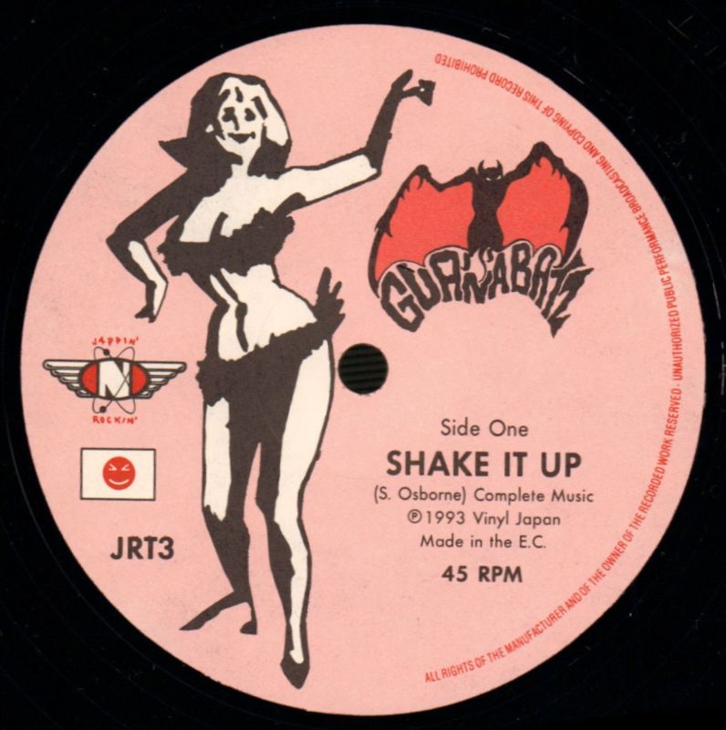Shake It Up-Jappin Rockin-12" Vinyl P/S-VG+/Ex