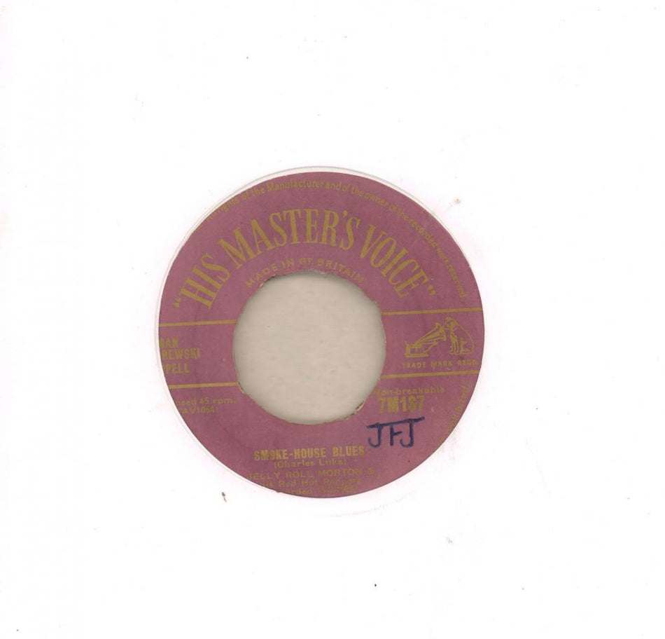 Smoke House Blues-HMV-7" Vinyl