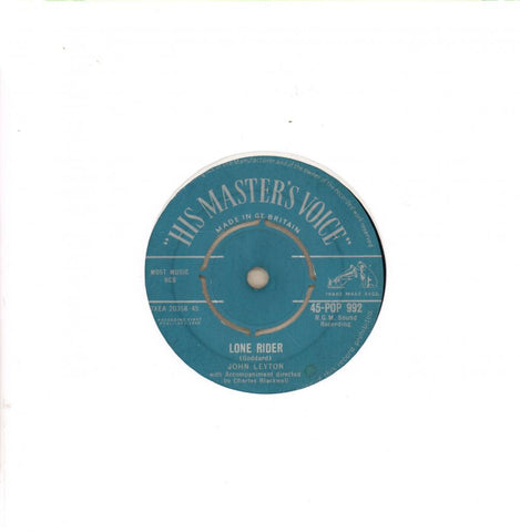 Lone Rider-HMV-7" Vinyl