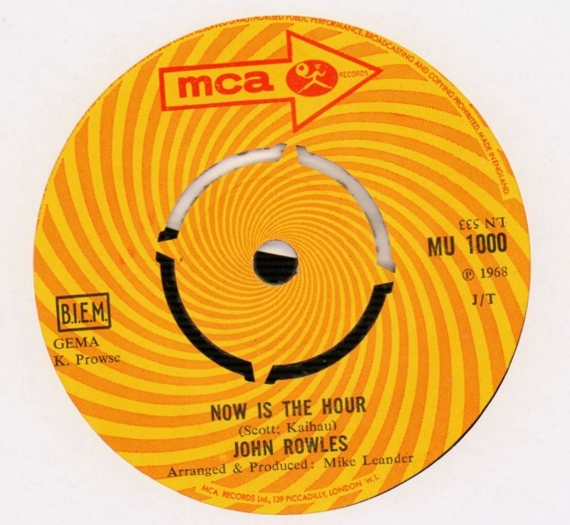If Only I Had Time/ Now Is The Hour-MCA-7" Vinyl-Ex/VG